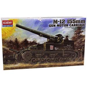 ACADEMY 13268 1/35 WW II美國.陸軍 M-12 155mm自行榴彈炮@@