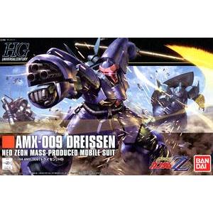 BANDAI 189179 1/144 #172 AMX-009 德萊森/ZZ鋼彈版 DREISSEN/ZZ ver.ZZ