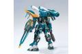 BANDAI 5055737 1/144 SEED#R-08系列--GAT-X131 瘟神鋼彈 CALAMITY GUNDAM