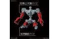 BANDAI 5057840 SDCS系列--CP-04 版體型擴充組 (灰色) SILHOUETTE BOOSTER(GRAY)