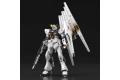 BANDAI 5057842 1/144 RG版--#32 RX-93 V鋼彈 NU GUNDAM