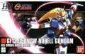 BANDAI 5055720 1/144 HGBC版--#119 GF13-050NSW諾貝爾鋼彈 NOBELL GUNDAM