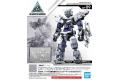 BANDAI 5058099 30分鐘任務系列--#OP-09 阿爾托適用白色指揮官型選配武裝 OPTION ARMOR FOR COMMANDER