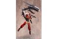 KOTOBUKIYA MH-20 M.S.G武裝零件--龍裝具.龍顎 Dragon Arms [Agito]