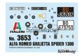 ITALERI 3653 1/24 愛快.羅密歐汽車 GIULIETTA SPIDER 1300轎跑車