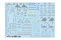ITALERI 1421 1/72 美國.諾斯羅普-格魯曼飛機公司 X-47B'鹹狗'無人載具試驗機