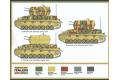 ITALERI 7074 1/72 WW II德國.陸軍 FLAKPANZER IV'旋風'自行防空炮