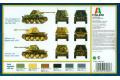 ITALERI 7060 1/72 WW II德國.陸軍 Sd.Kfz.138'黃鼠狼'III Ausf.H坦克殲擊車