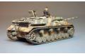 ITALERI 7028 1/72 WW II德國.陸軍 Sd.Kfz.162 Ausf.F坦克殲擊車