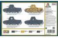 ITALERI 7072 1/72 WW II德國.陸軍 Sd.Kfz.265一號指揮坦克