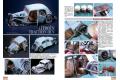 楓書坊 F-191 戰車情景模型製作教範2 車輛.建築物篇