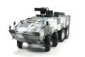 AFV CLUB 35S88 1/35 台灣.陸軍 CM-33'雲豹'八輪裝甲車/先導量產型/送數位迷彩遮蓋貼紙