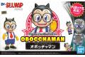 BANDAI 5058209  FIGURE-RISE MECHANICS系列--怪博士與機器娃娃....