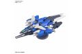 BANDAI 5058202 1/144 HGBD.R#001--地球3式鋼彈 EARTHREE GUNDAM