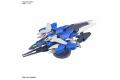 BANDAI 5058202 1/144 HGBD.R#001--地球3式鋼彈 EARTHREE GUNDAM