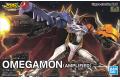 BANDAI 5057816 FIGURE-RISE STANDARD系列--奧米加獸(增幅版)OMEGAMON(AMPLIFIED)