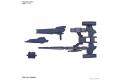 BANDAI 5058824 1/144 HGBD.R版--#002 金星2式武裝組 VEETWO WEAPONS