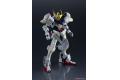 BANDAI 55493 GU-04 完成品--ASW-G-08 獵魔鋼彈 GUNDAM BARBRTOS
