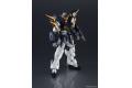 BANDAI 55494 GU-06 完成品--XXXG-010 死神鋼彈 GUNDAM DEATHSCYTHE