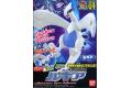 BANDAI 5058286 寶可夢/神奇寶貝系列--#04 洛奇王  LUGIA