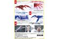 FUJIMI 170831 自由研究.生物篇--#24 小龍蝦(紅色)/免膠水黏合 CRAYFISH(RED)