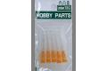 小島工具/MINE TEC HP-40 0.5mm替換針頭/5個入 0.5mm(RN) Needles