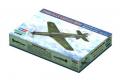 HOBBY BOSS 80293 1/72 WW II德國.空軍 都尼爾公司DO-335'箭'重型戰...