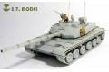 HOBBY BOSS 82440 1/35 中國.人民解放軍陸軍 ZTZ-99B主戰坦克