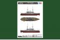 HOBBY BOSS 86508 1/350 WW I英國皇家海軍 '納爾遜/NELSON'級'納爾遜/NELSON'前無畏艦