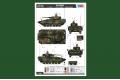 HOBBY BOSS 83899 1/35 德國.新邦陸軍 Spz PUMA'美洲獅/PUMA'步兵戰車@@
