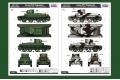HOBBY BOSS 84514 二戰蘇聯.陸軍 BT-2早期生產型.快速坦克@@