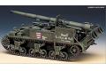 ACADEMY 13268 1/35 WW II美國.陸軍 M-12 155mm自行榴彈炮@@