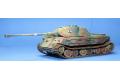 HOBBY BOSS 82444 1/35 WW II德國.陸軍 VK4502(P)底盤砲塔前置型計畫坦克