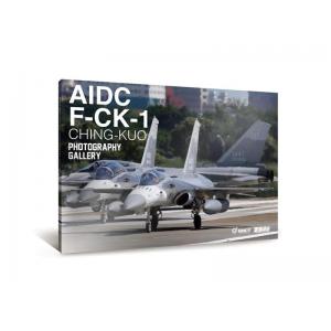 MMCT F-CK-1 MMCT.軍事連線 AIDC F-CK-1'經國'戰鬥機彩色圖片輯