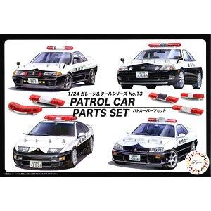 FUJIMI 116464-GT-13 1/24 警車警示燈配件組