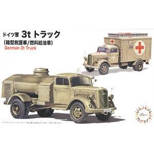 FUJIMI 723075-72M-4 1/72 二戰德國.陸軍 3噸軍用卡車(救護車/燃料補給車)/2輛@@
