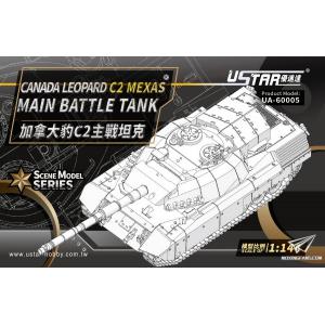優速達/U-STAR UA-60005 1/144 加拿大.陸軍 C-2'馬克薩斯/MEXAS'坦克@@
