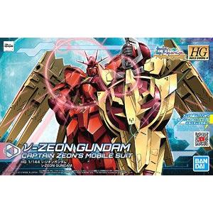 BANDAI 5058220 1/144 潛網者.R版--#005 V-吉翁鋼彈 V-ZEON GUNDAM