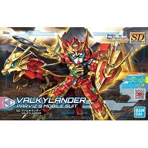 BANDAI 5058219 1/144 潛網者.R版--#007 女武神勇士 VALKYANDER