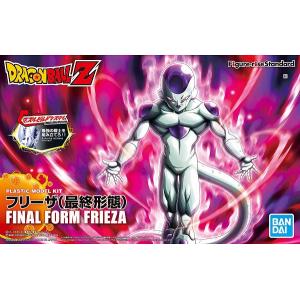 BANDAI 5058303 FIGURE-RISE STANDARD系列.七龍珠--弗利沙.最終型態 FINAL FROM FRIEZA