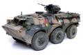 HOBBY BOSS 82455 1/35 中國 人民解放軍陸軍 '92A式'輪型運兵裝甲車