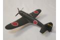 FINEMOLDS FB-12 1/48 WW II日本.帝國海軍 三菱公司A7M2'烈風'11型戰鬥機
