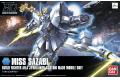 BANDAI 186523 1/144 創鬥者--#012 薩沙比小姐 MISS SAZABI