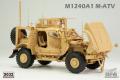 麥田模型/RFM MODELS RM-5032 美國.陸軍 M-1240A-1 M-ATV防地雷伏擊車/全內構版