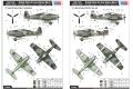 HOBBY BOSS 80361 1/48 WW II英國.海軍 F6F/MKII'地獄貓'戰鬥機