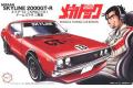 FUJIMI 185873 1/24 日產汽車 2000GT-R(KPGC110)'天際線/SKYL...