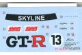 FUJIMI 185873 1/24 日產汽車 2000GT-R(KPGC110)'天際線/SKYLINE'轎跑車/二階堂式樣