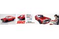FUJIMI 185873 1/24 日產汽車 2000GT-R(KPGC110)'天際線/SKYLINE'轎跑車/二階堂式樣