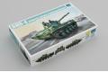 TRUMPETER 09557 1/35 俄羅斯.陸軍 BMD-4傘兵戰車