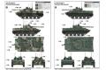 TRUMPETER 09557 1/35 俄羅斯.陸軍 BMD-4傘兵戰車